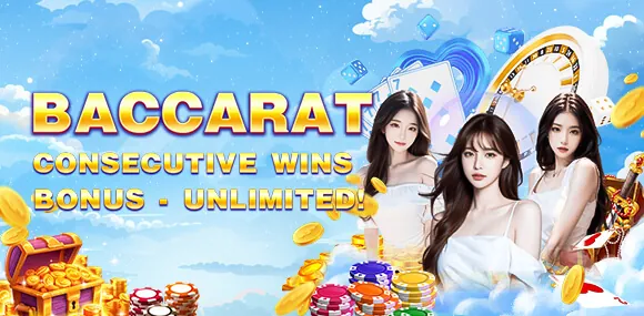 OKPLAY PAGCOR License